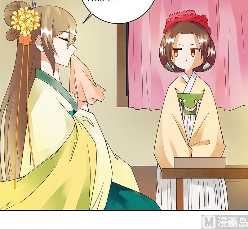 第72回 贵族29