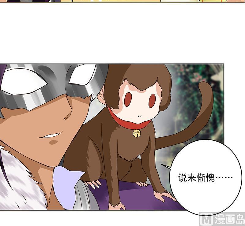第71回 小贼18