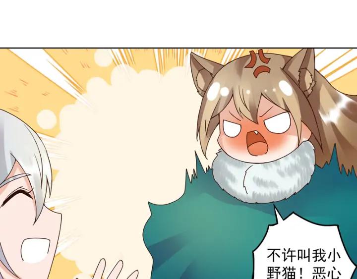 第79回 已退为进43