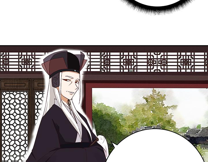 第17回 丞相8