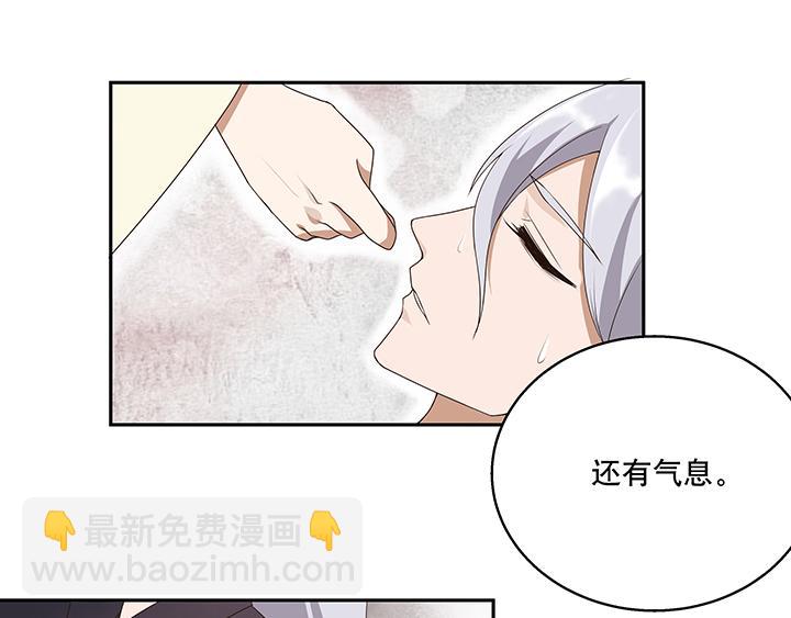 第7回陵阁18