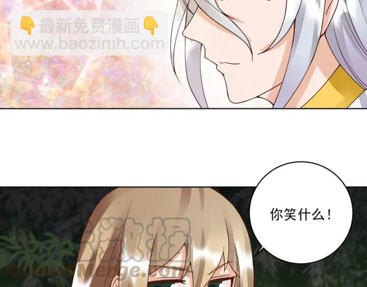 第79回 已退为进40