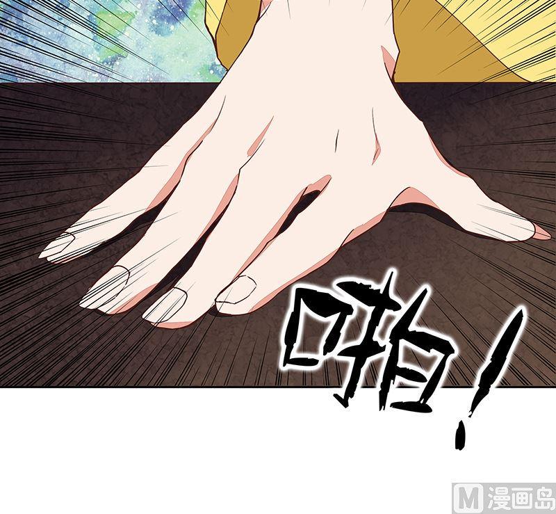 第51回 心选之人35
