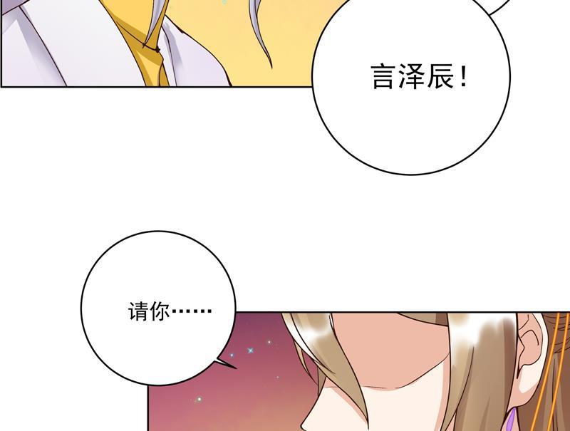 第68回 多谢言先生了我心结15