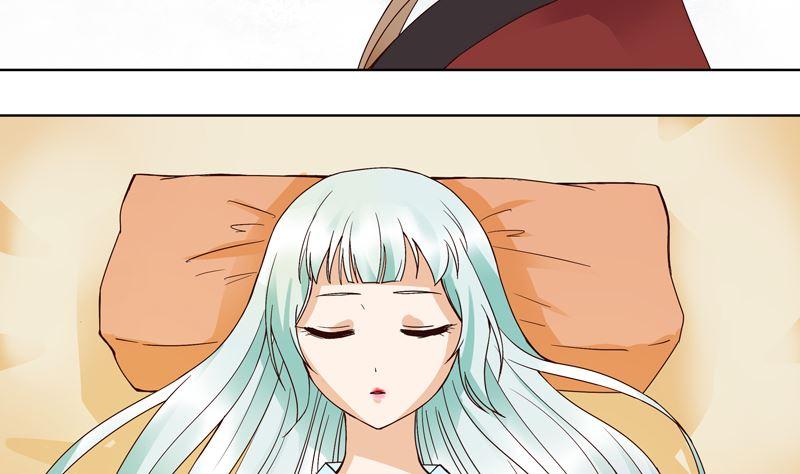 第104回 错位的爱43