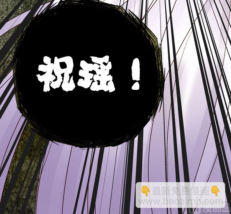 第98话 仇恨的种子17