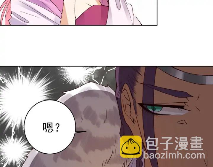 第93话 明月画舫14