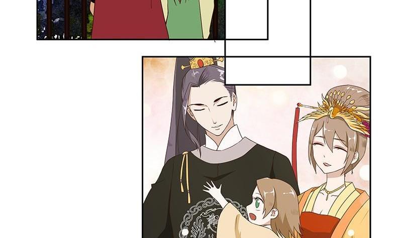 第52回 从未喜欢过31