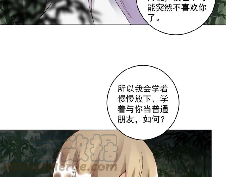 第79回 已退为进20
