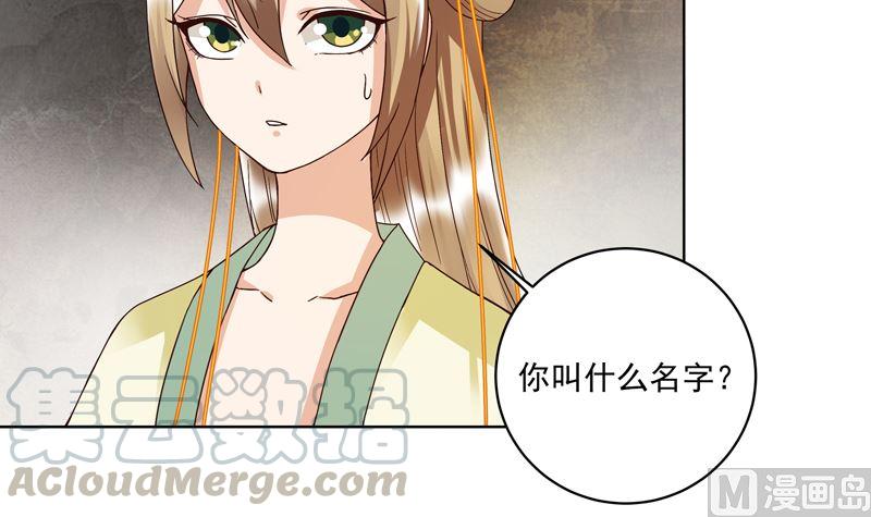 第97话 玖20