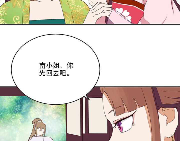 第12回开始16