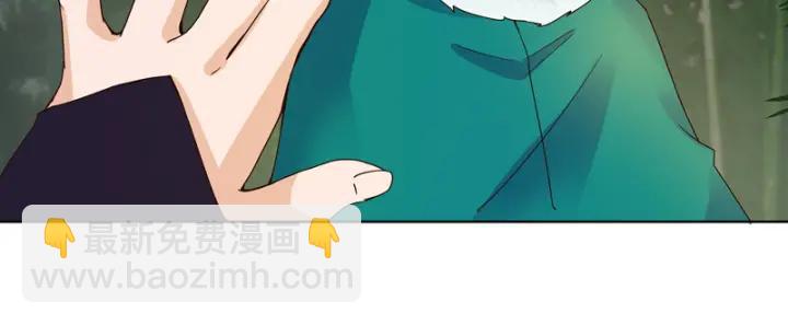 第79回 已退为进18