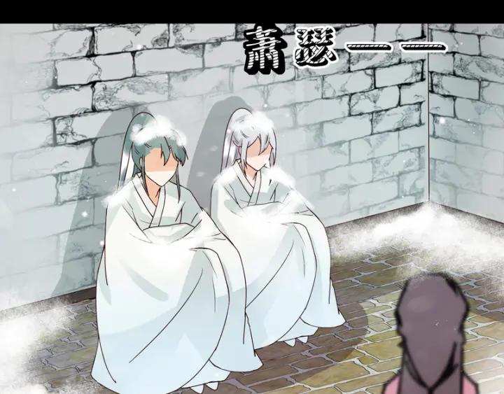 第82回 夜风徐徐13