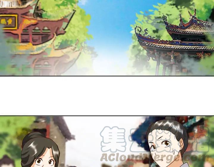 第87回 水儿4