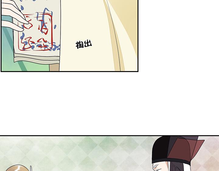 第15回进宫19