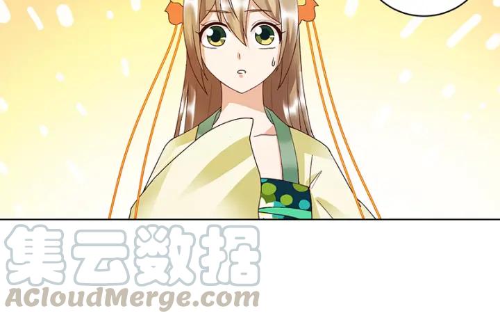 第85回 殷风20