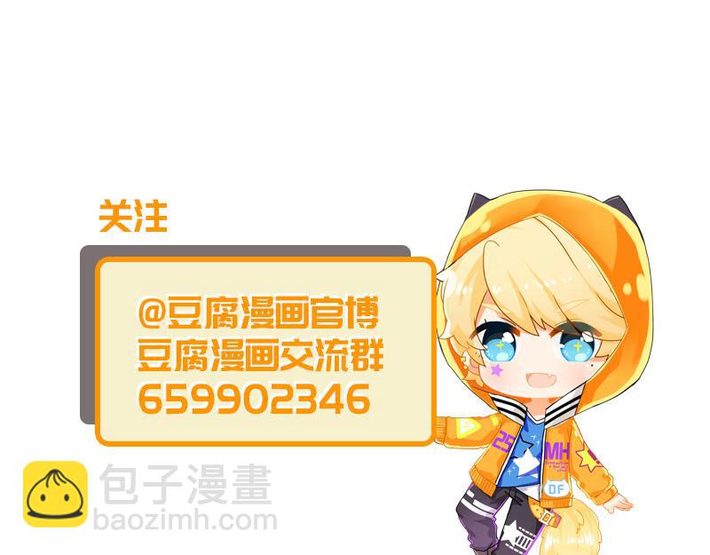 第15回进宫52