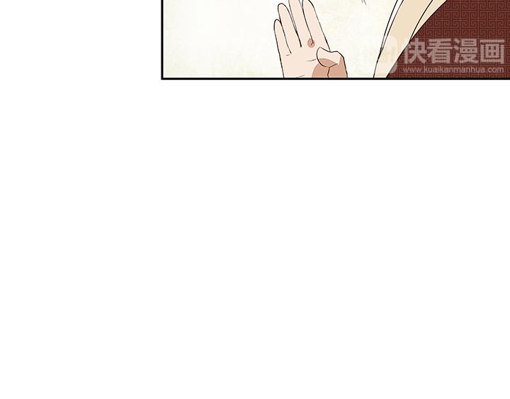 第8回救治37