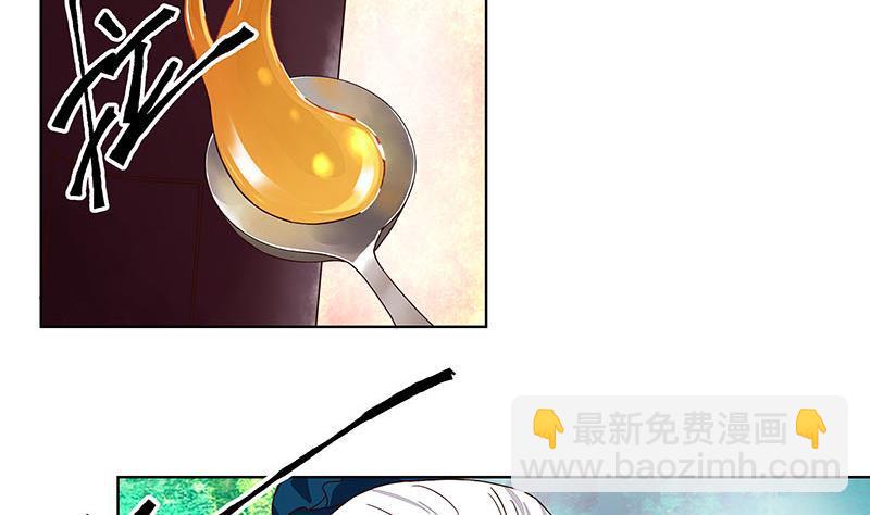 第67回 在下真心想娶这位姑娘25