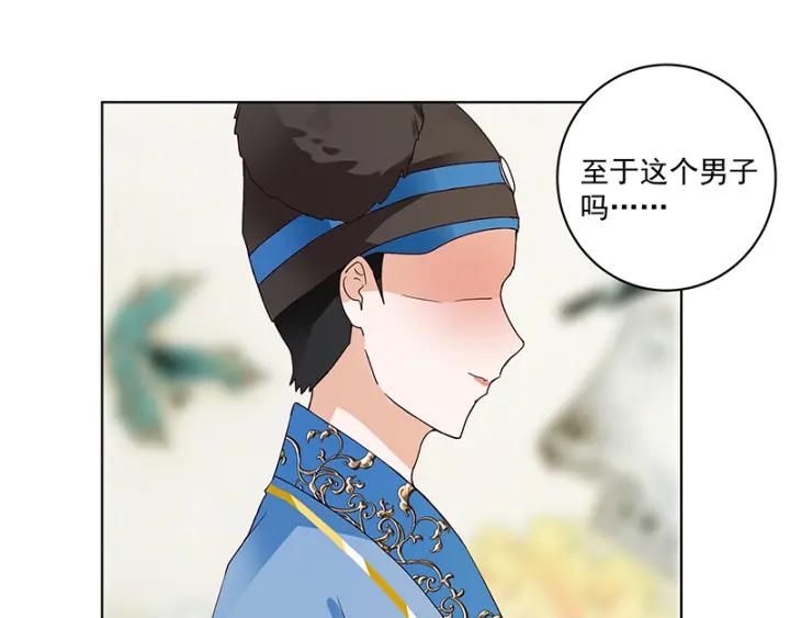 第85回 殷风45