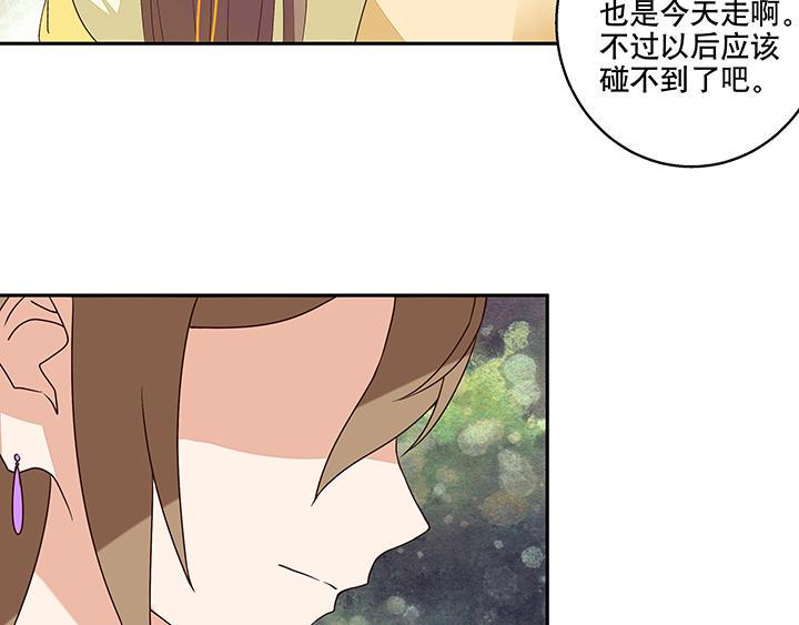 第12回开始43