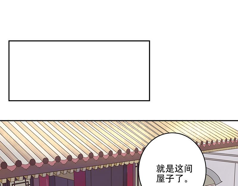 第11回姐妹24