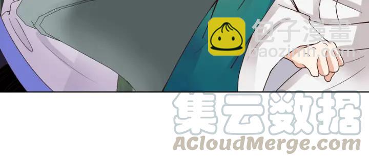 第79回 已退为进36