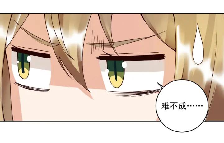 第92话 穿越而来47