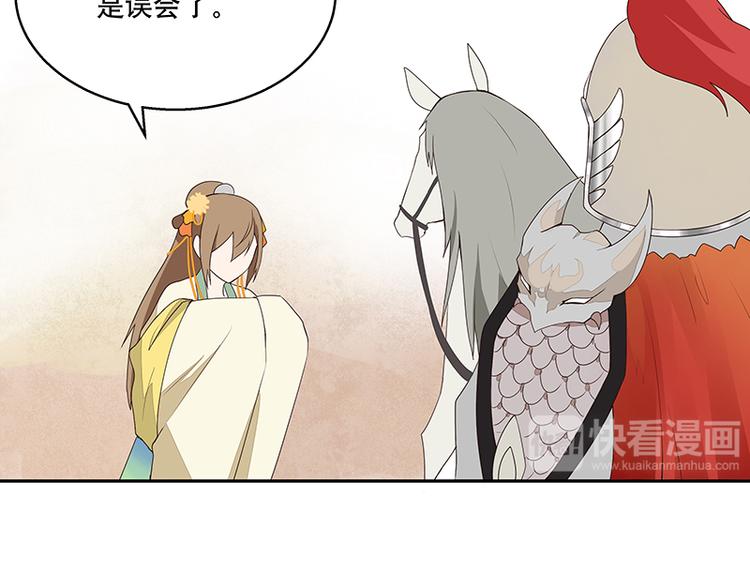 第4回隐忍18