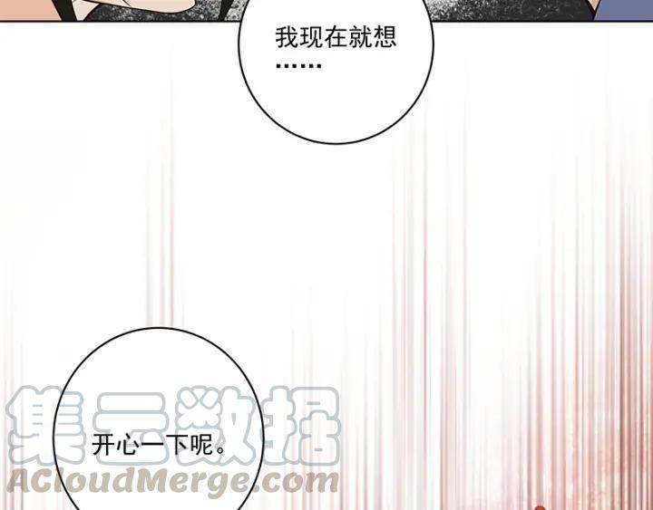 第88回 王法28