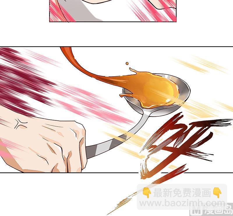第67回 在下真心想娶这位姑娘29