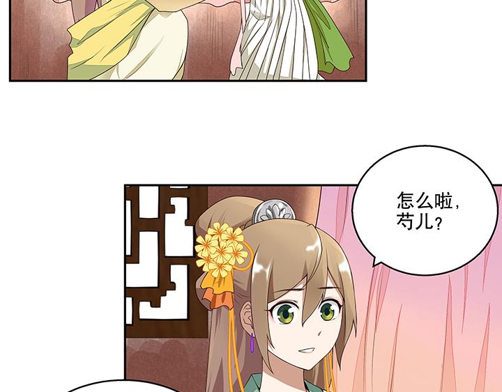 第5回万恩寺6