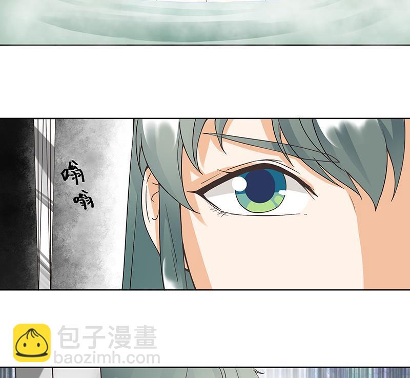 第74回 失恋28