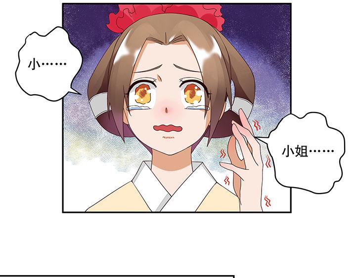 第2回重生36