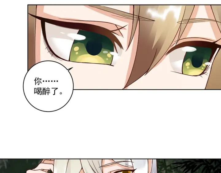 第79回 已退为进22