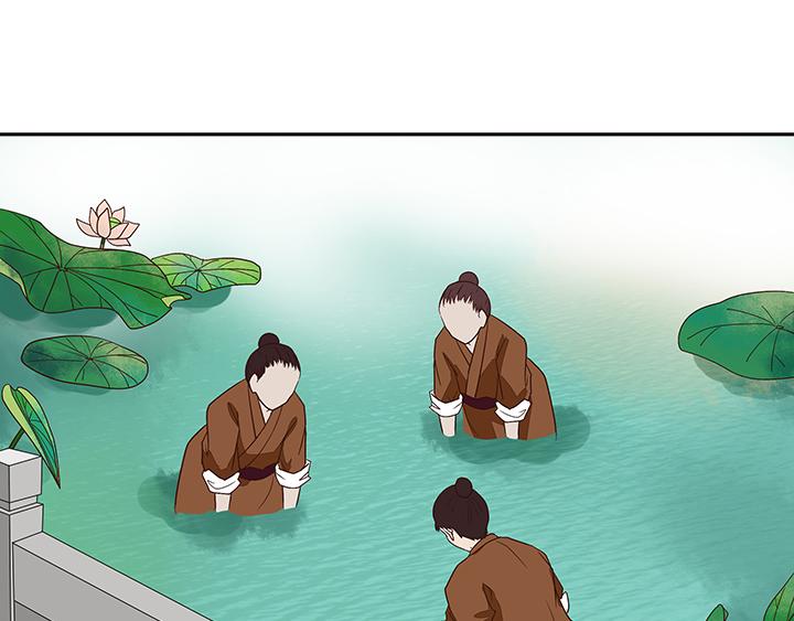 第10回仗势欺人11