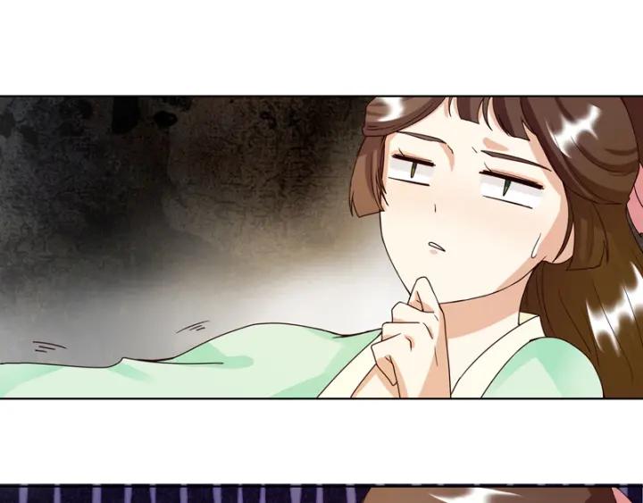 第78回 白月光29