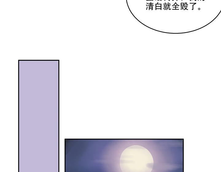 第7回陵阁7