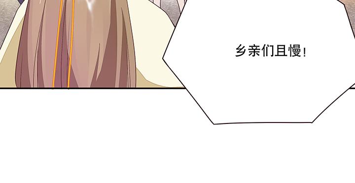 第13回 善施57