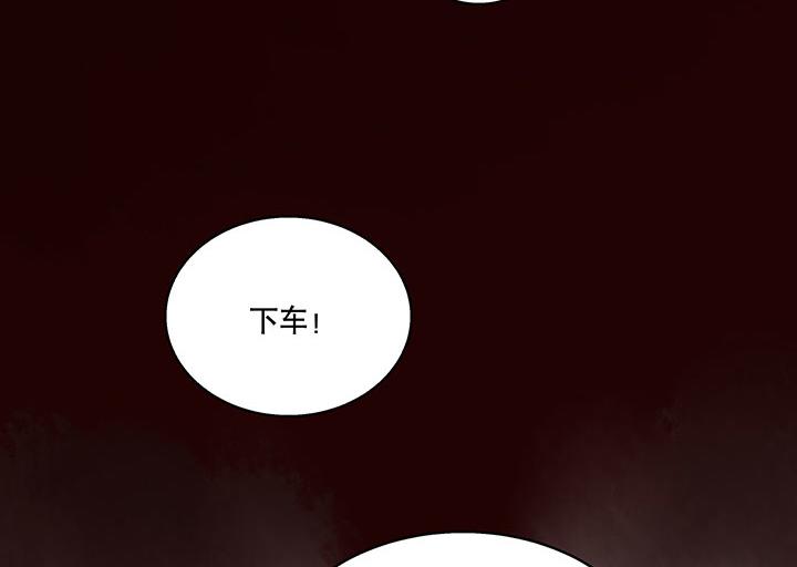 第2回重生6