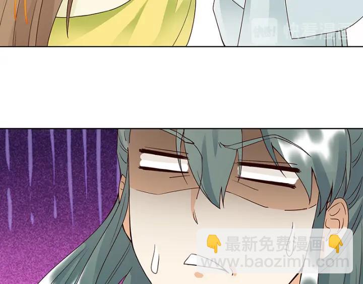 第84回 桦旭兄14