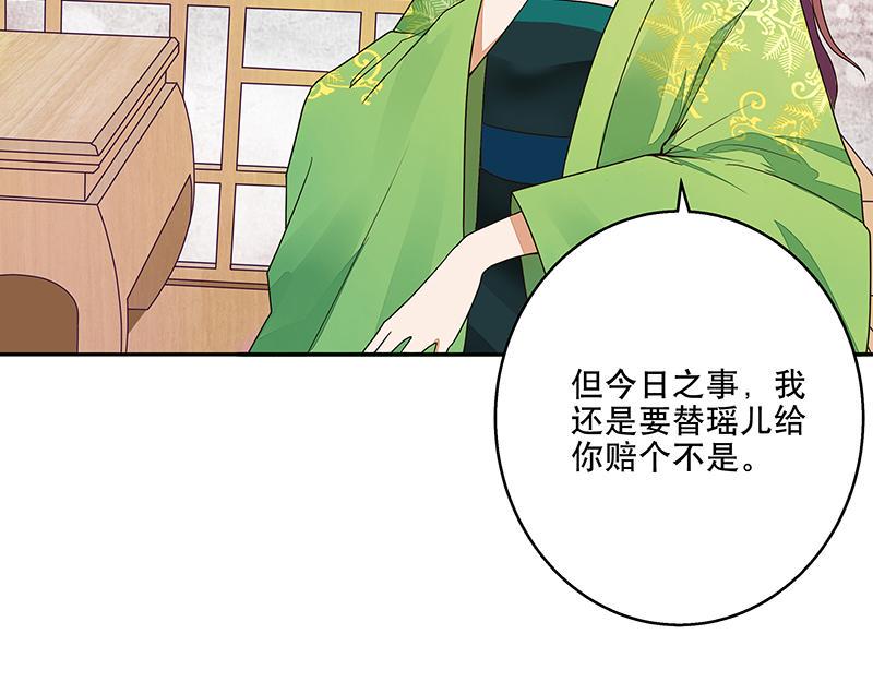 第11回姐妹51
