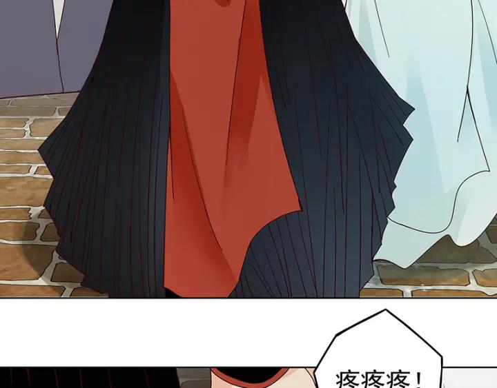 第87回 水儿7
