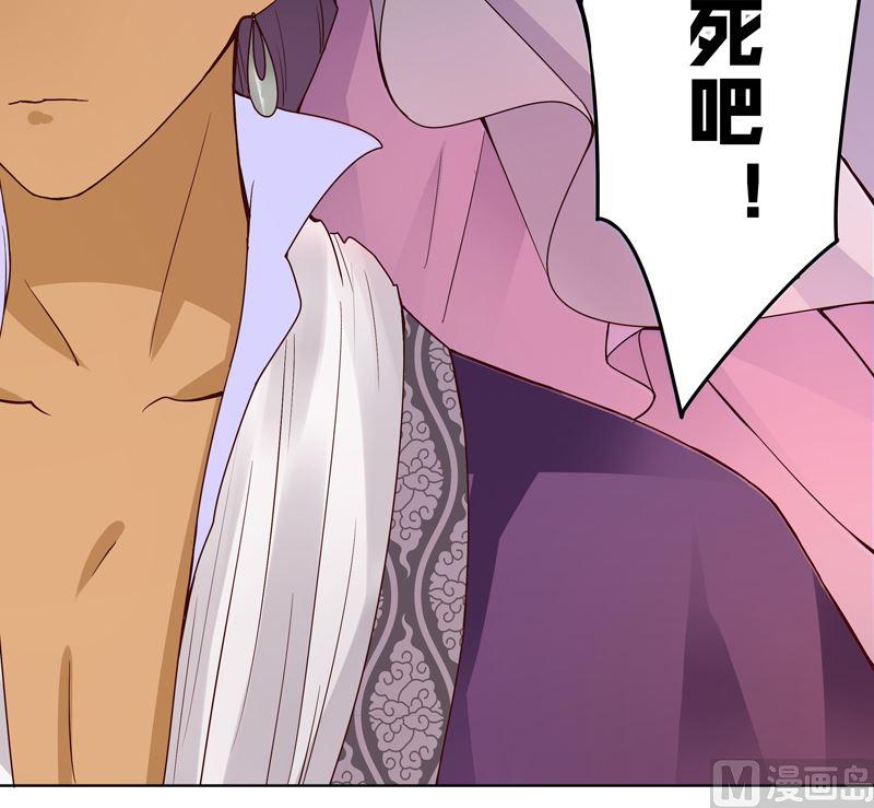 第96话 绝路24