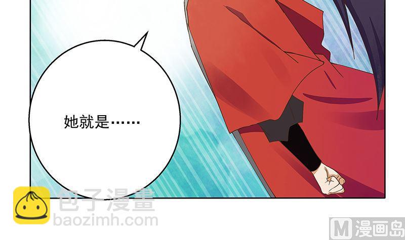 第51回 心选之人26