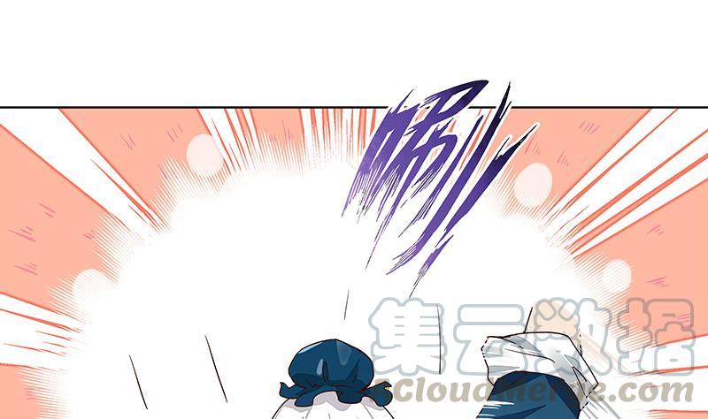 第67回 在下真心想娶这位姑娘30