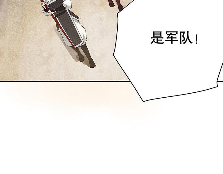 第3回重逢28
