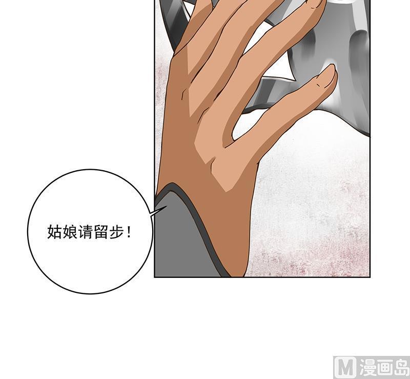第71回 小贼24