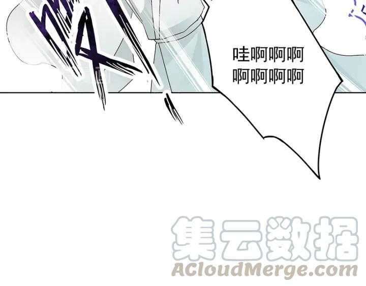 第87回 水儿16