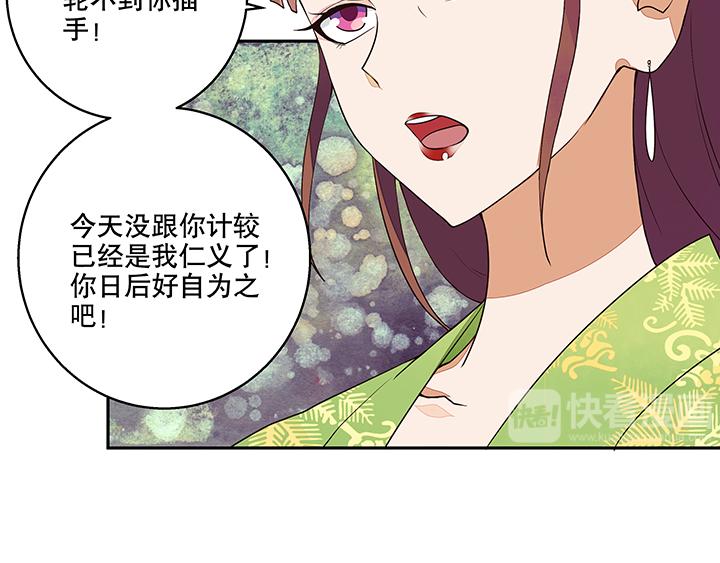 第12回开始7